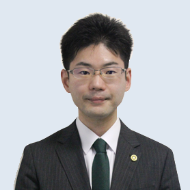 名古屋総合法律事務所 弁護士 秋吉 一秀