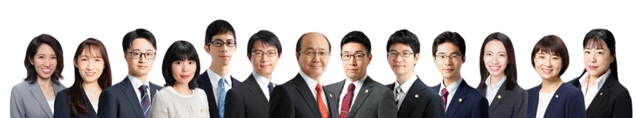 名古屋総合法律事務所 岡崎事務所の弁護士達