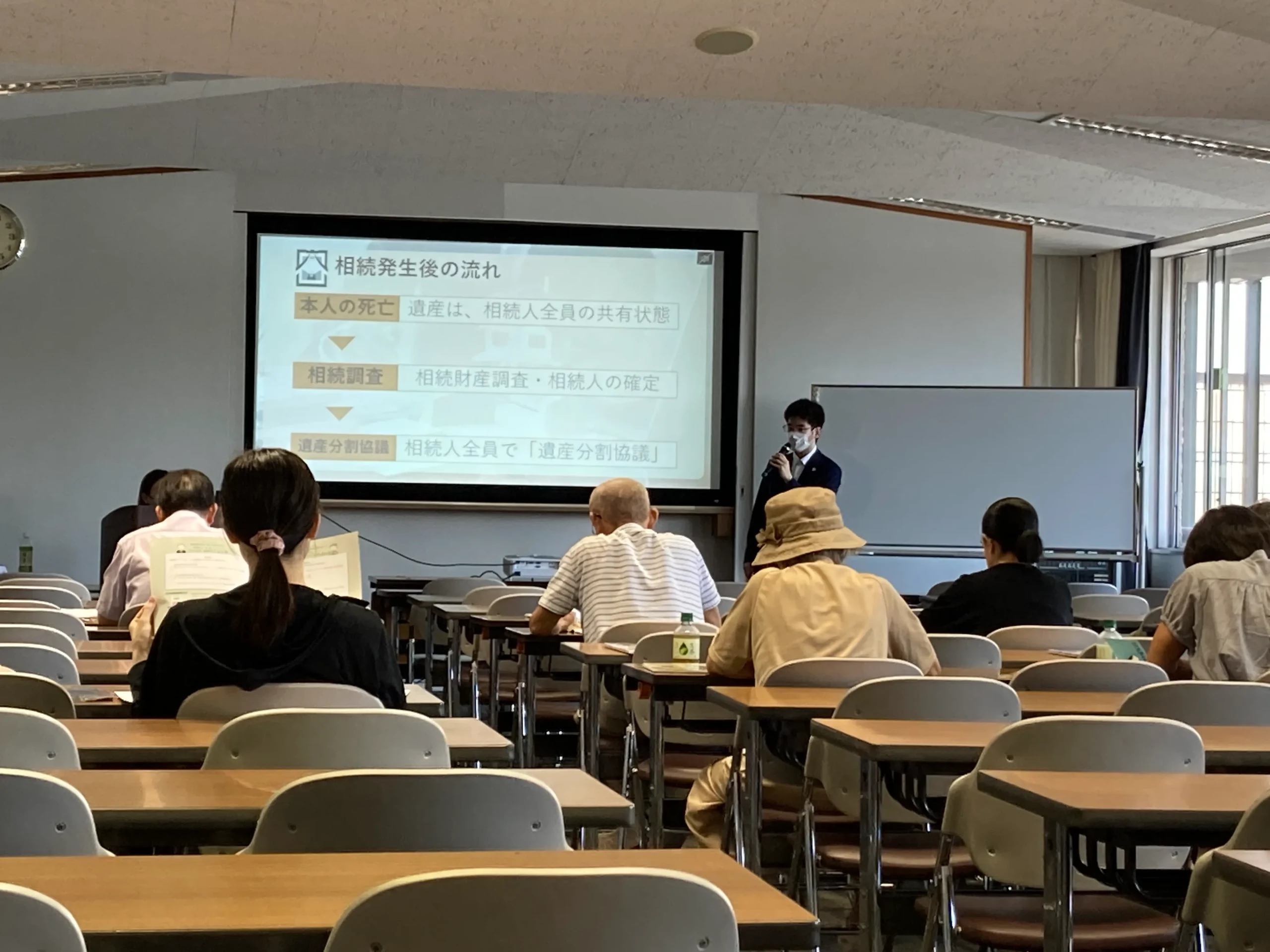 セミナーの様子 style=