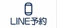 btn-SP-NAVItop-Line