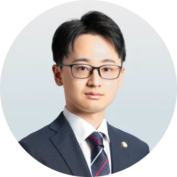 名古屋総合法律事務所 弁護士 田中 優征